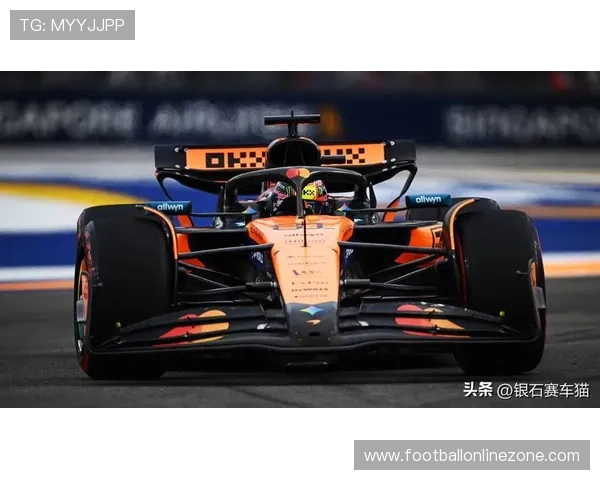 F1赛季最新动态揭晓车手排名与赛车技术革新趋势分析